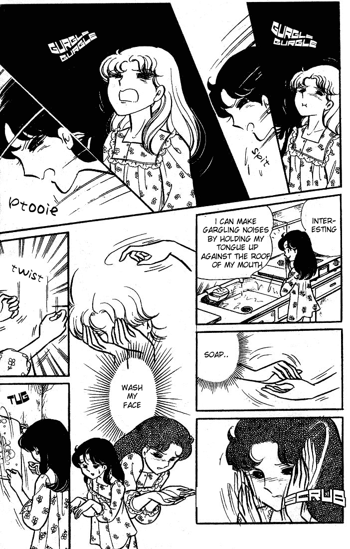 Read Glass Mask Manga Online