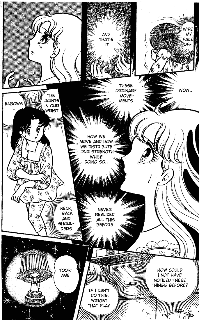 Read Glass Mask Manga Online