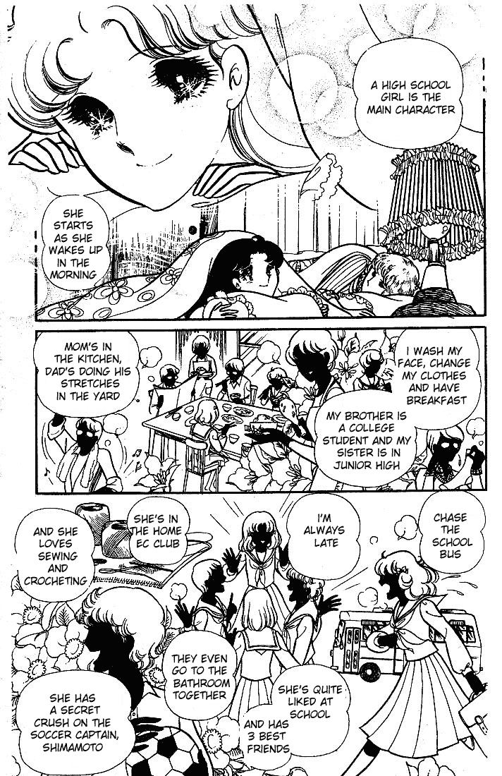Read Glass Mask Manga Online