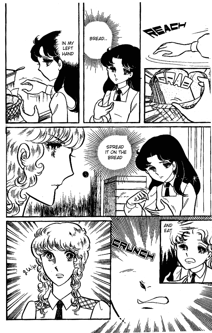 Read Glass Mask Manga Online