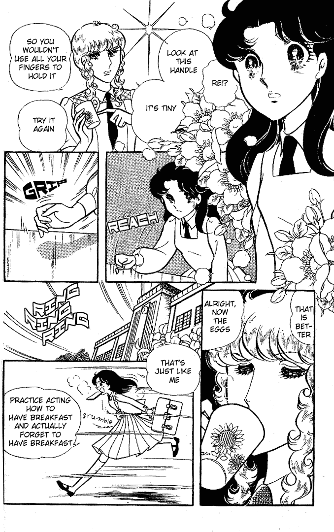 Read Glass Mask Manga Online