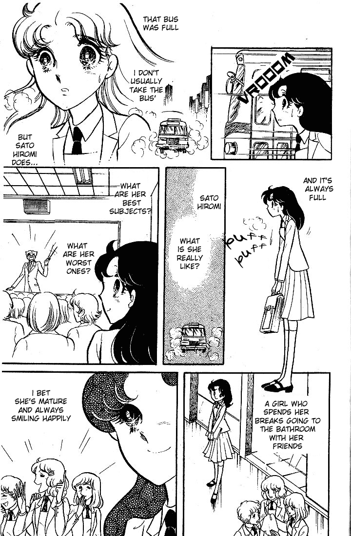 Read Glass Mask Manga Online