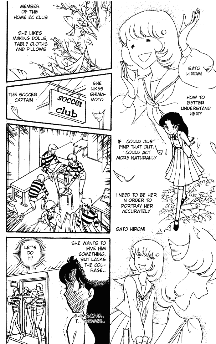 Read Glass Mask Manga Online