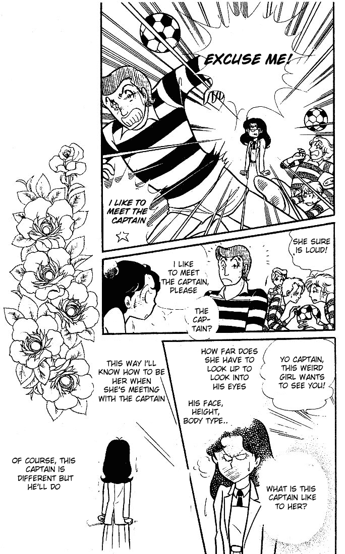 Read Glass Mask Manga Online