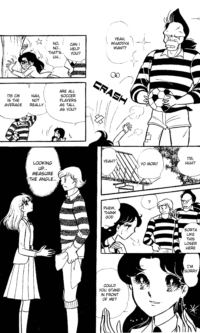 Read Glass Mask Manga Online