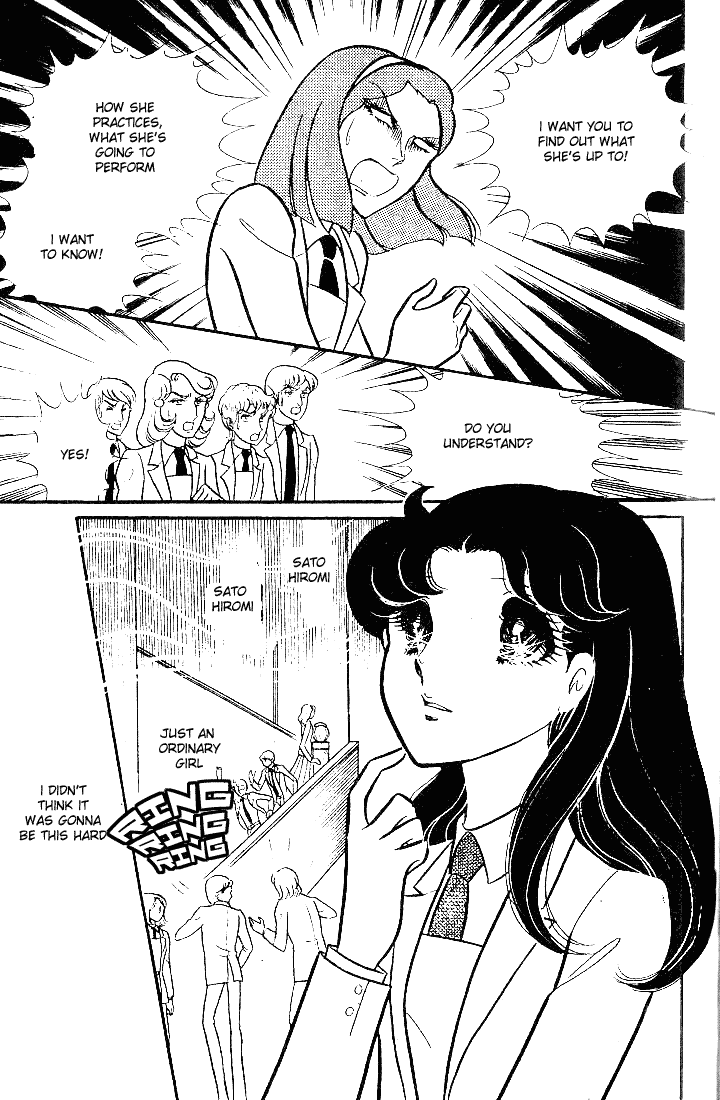 Read Glass Mask Manga Online