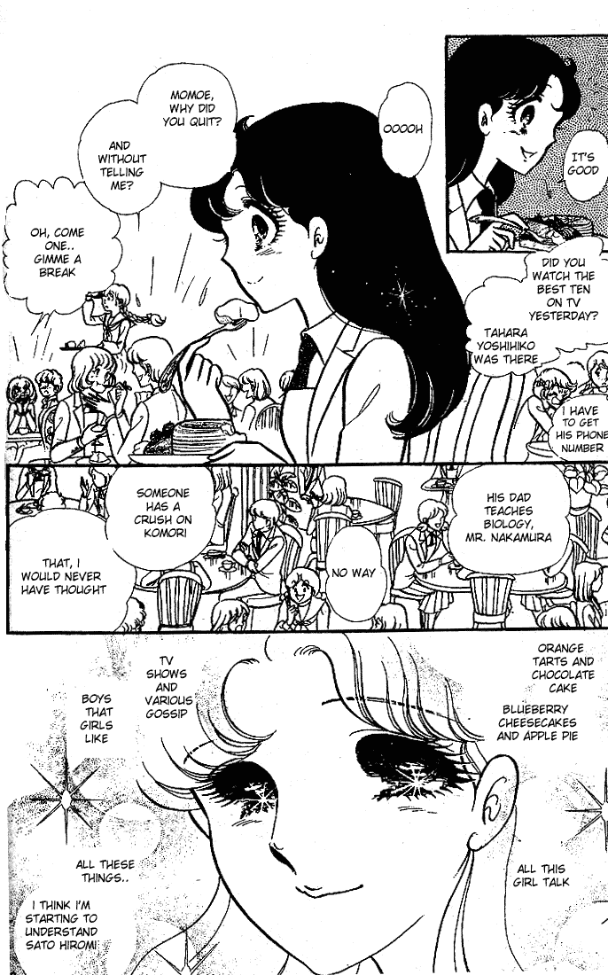 Read Glass Mask Manga Online
