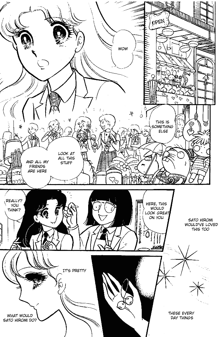 Read Glass Mask Manga Online