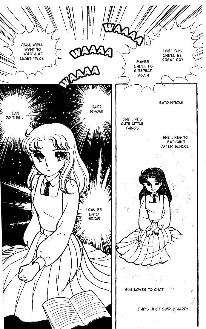 Read Glass Mask Manga Online