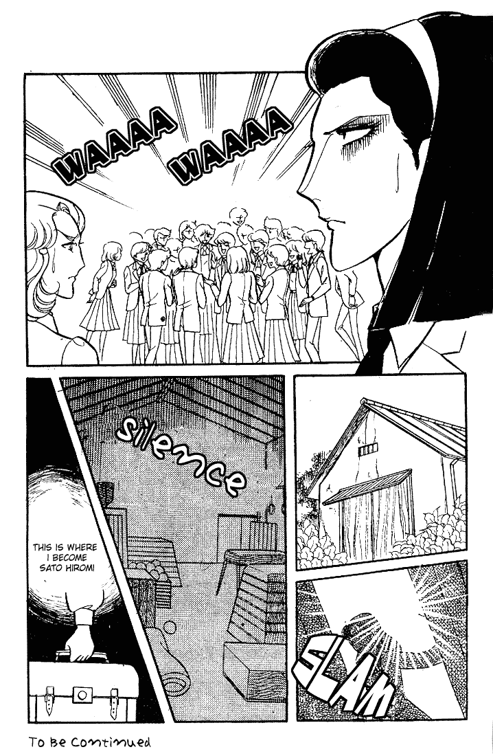 Read Glass Mask Manga Online