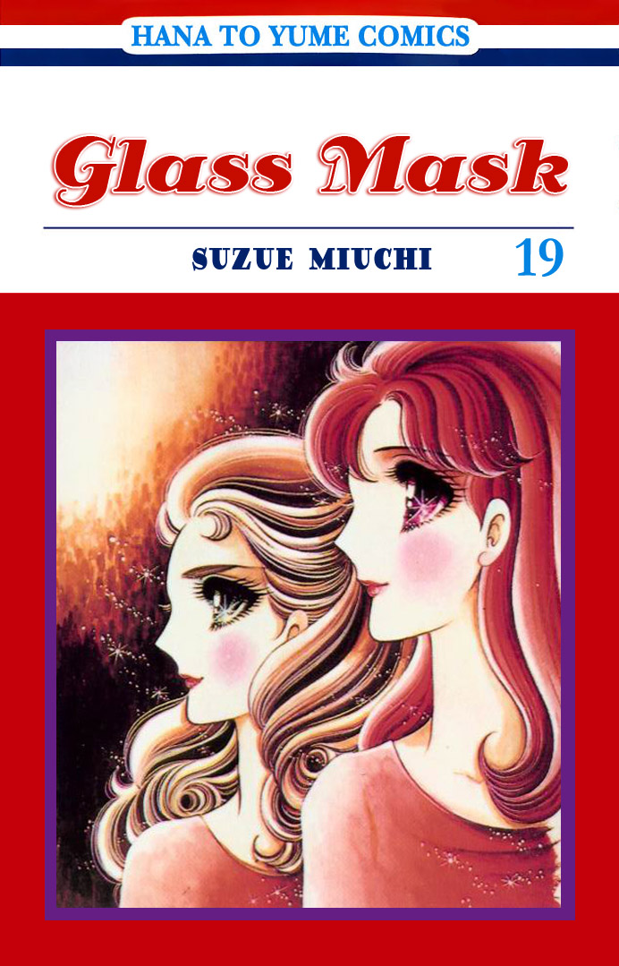 Read Glass Mask Manga Online