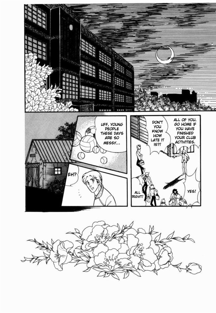 Read Glass Mask Manga Online