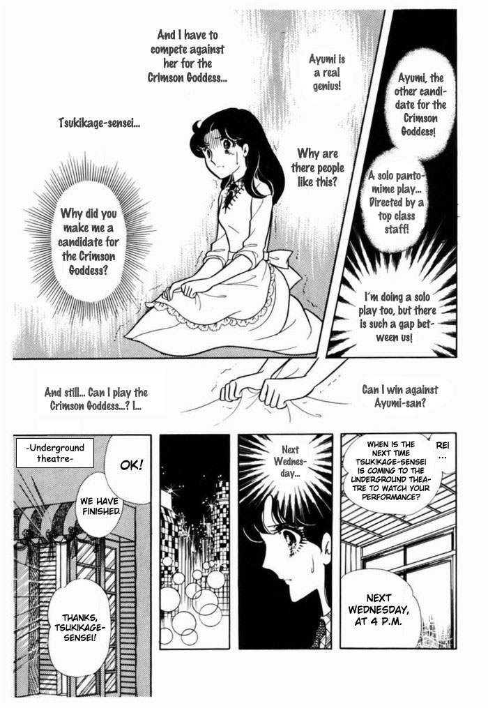 Read Glass Mask Manga Online
