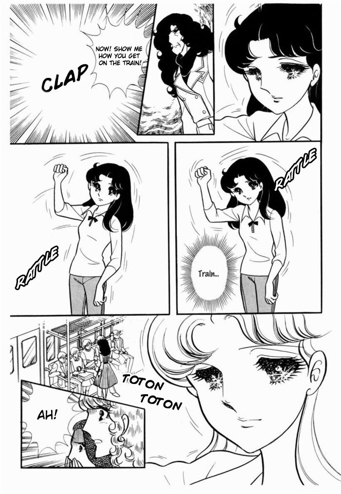 Read Glass Mask Manga Online