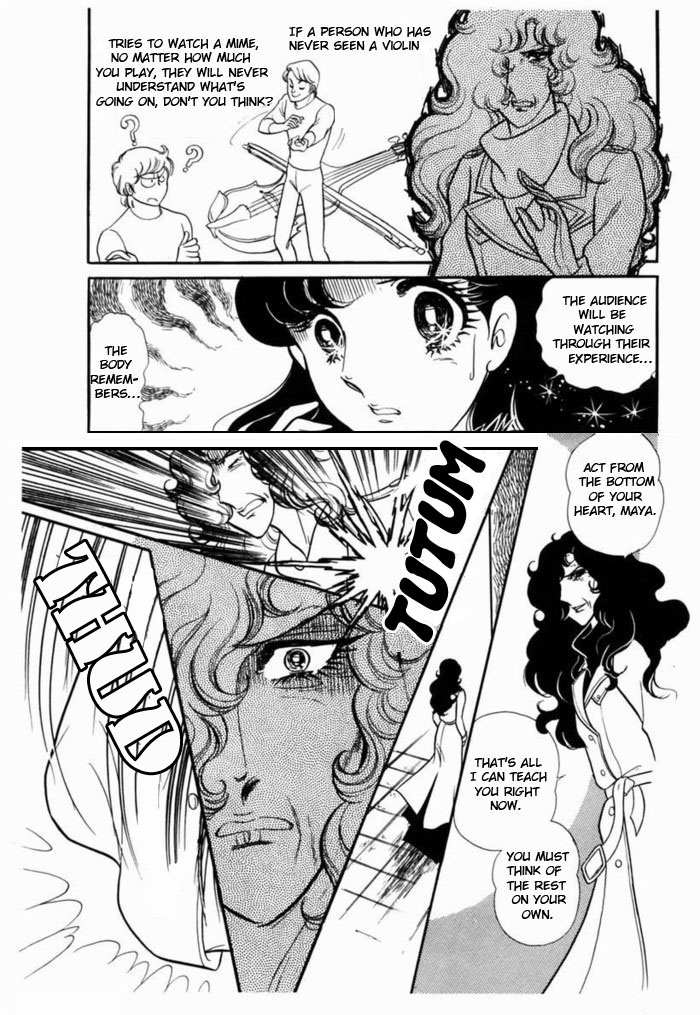 Read Glass Mask Manga Online