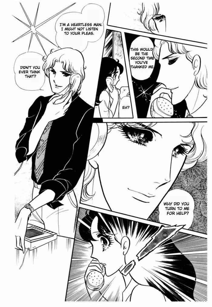 Read Glass Mask Manga Online