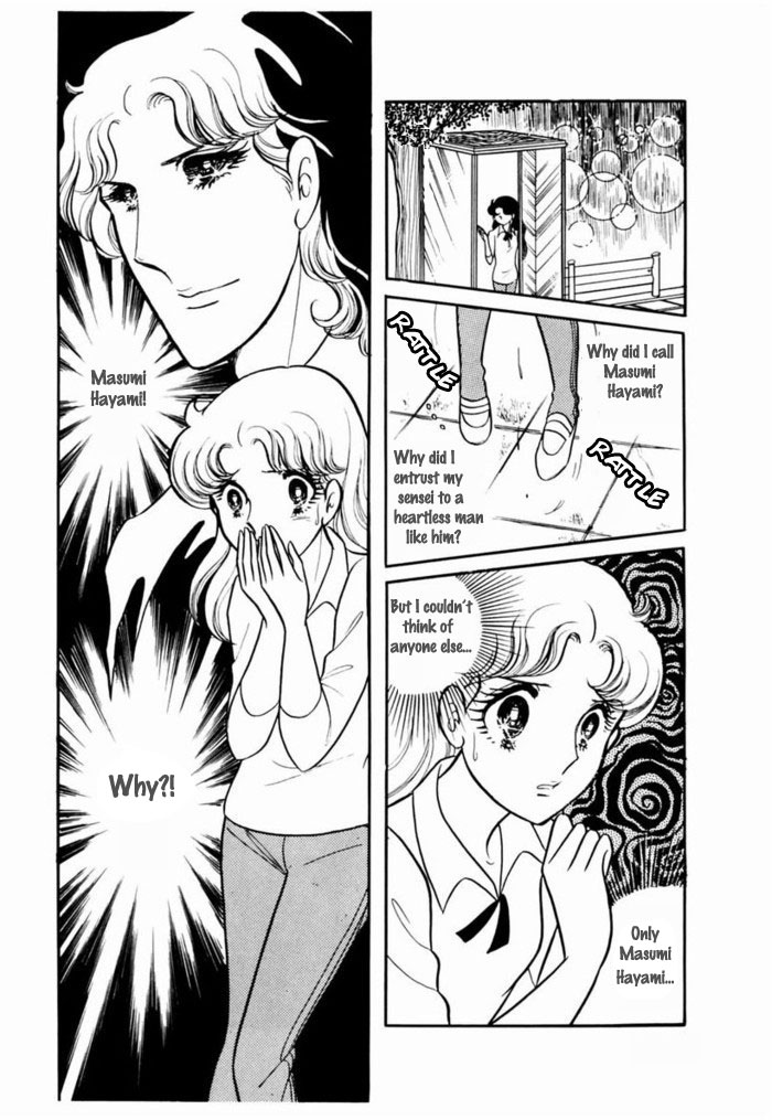 Read Glass Mask Manga Online