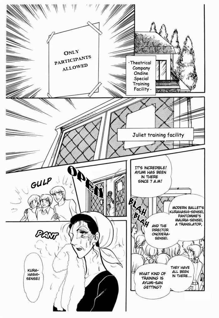 Read Glass Mask Manga Online