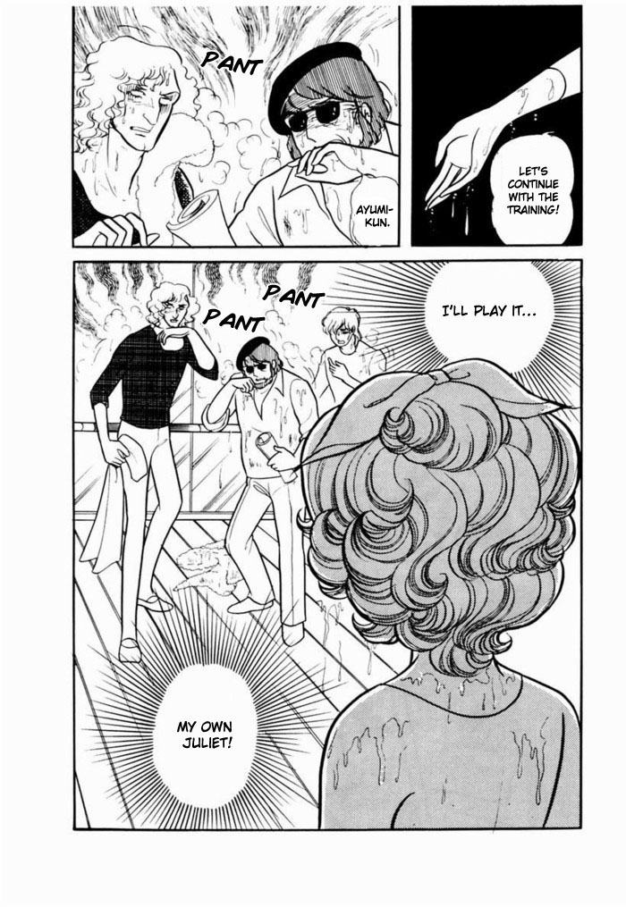 Read Glass Mask Manga Online