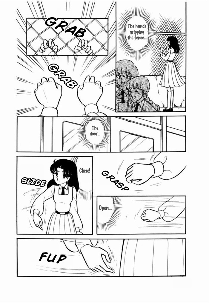 Read Glass Mask Manga Online