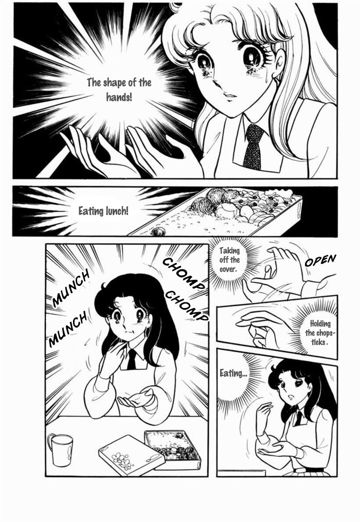 Read Glass Mask Manga Online