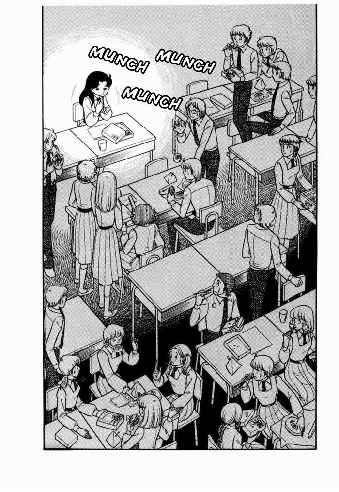 Read Glass Mask Manga Online