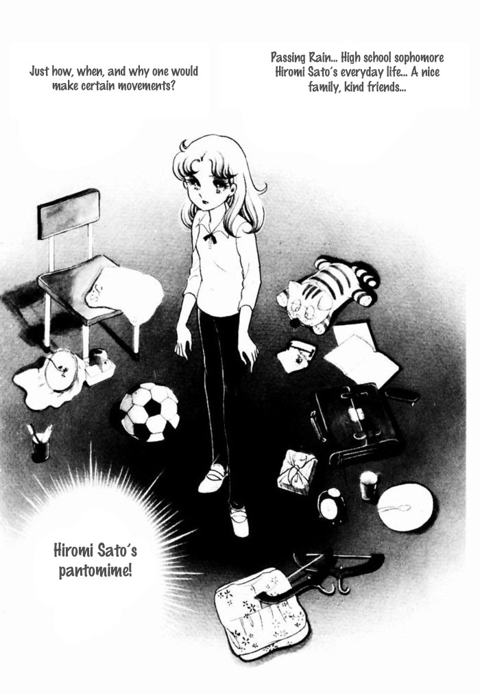 Read Glass Mask Manga Online