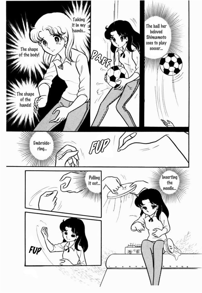 Read Glass Mask Manga Online