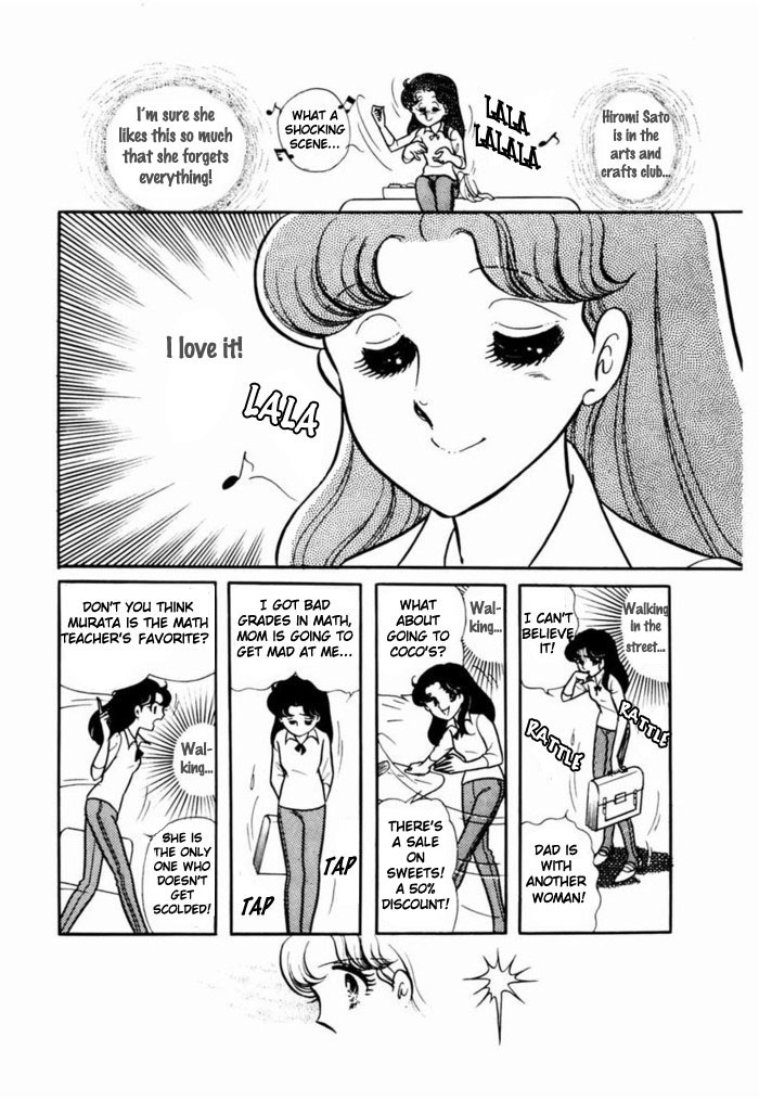 Read Glass Mask Manga Online