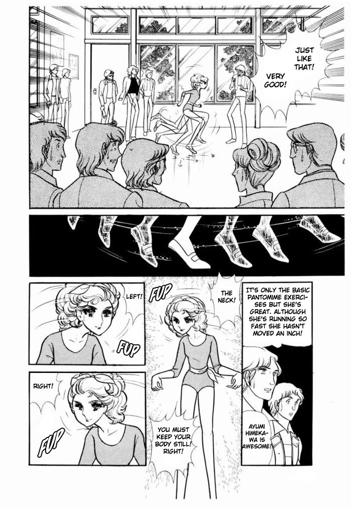 Read Glass Mask Manga Online