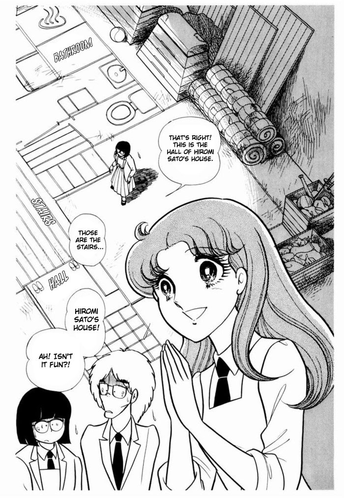 Read Glass Mask Manga Online