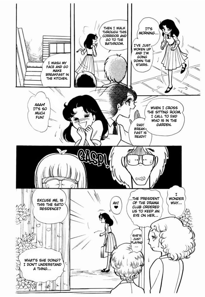 Read Glass Mask Manga Online