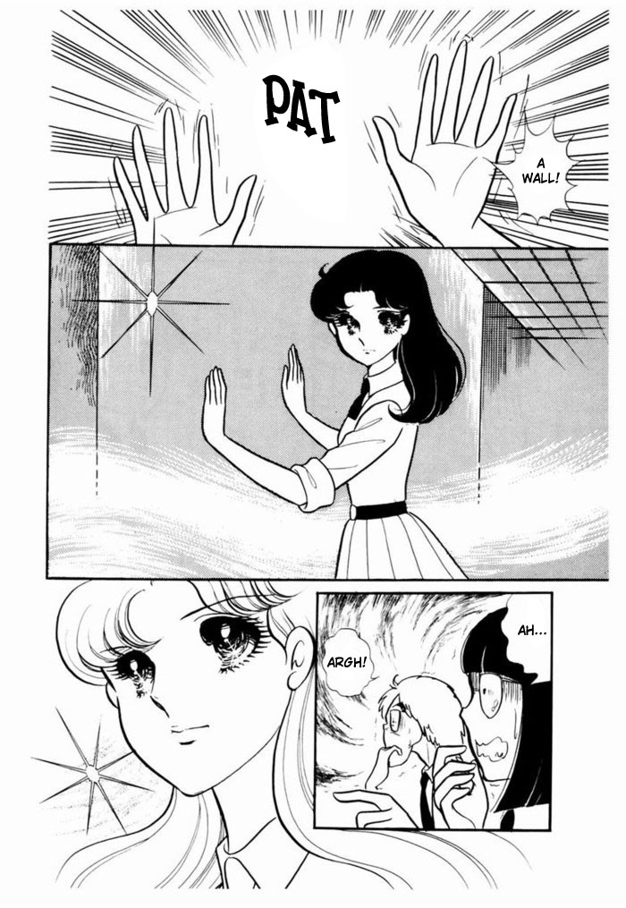 Read Glass Mask Manga Online