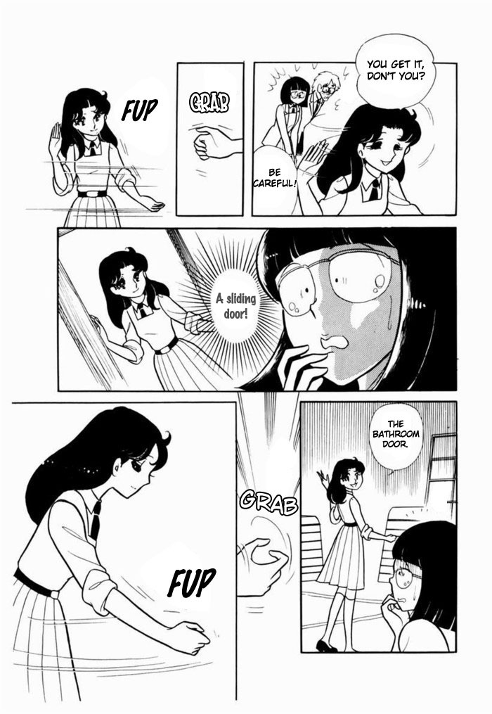 Read Glass Mask Manga Online