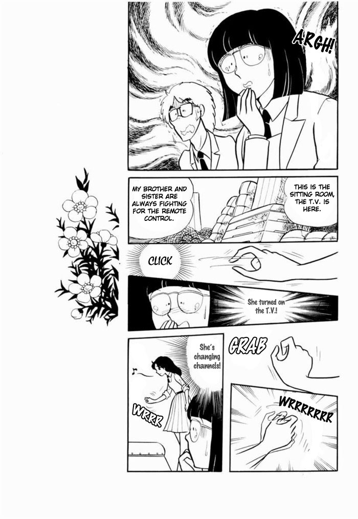 Read Glass Mask Manga Online