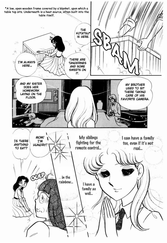 Read Glass Mask Manga Online