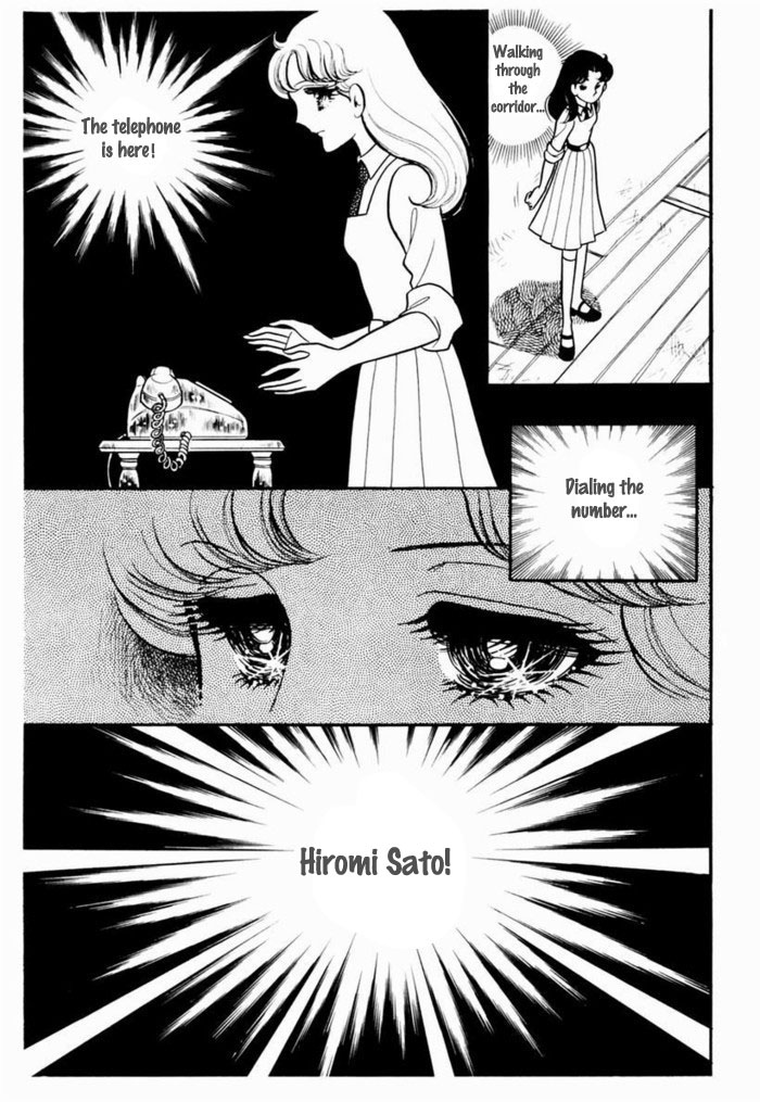 Read Glass Mask Manga Online