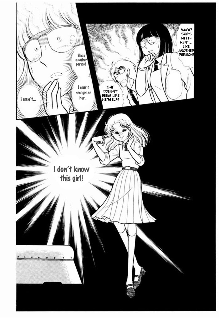 Read Glass Mask Manga Online