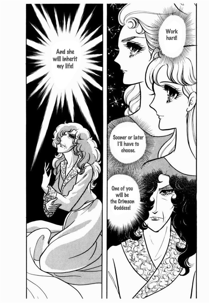 Read Glass Mask Manga Online