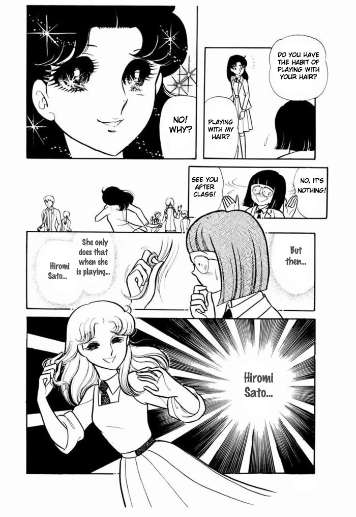 Read Glass Mask Manga Online