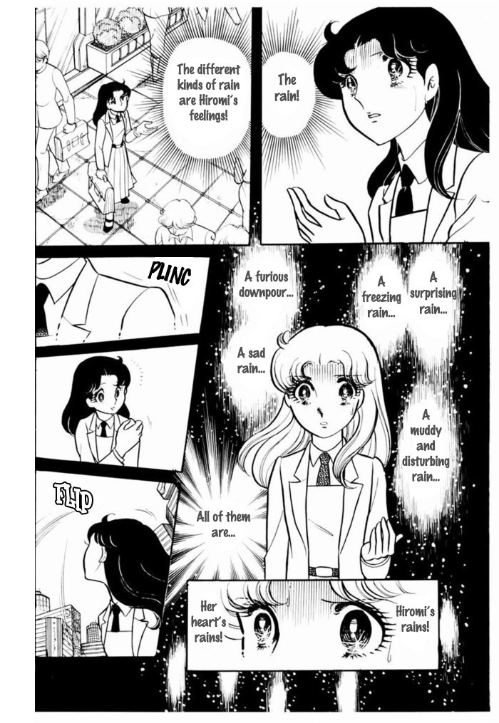 Read Glass Mask Manga Online