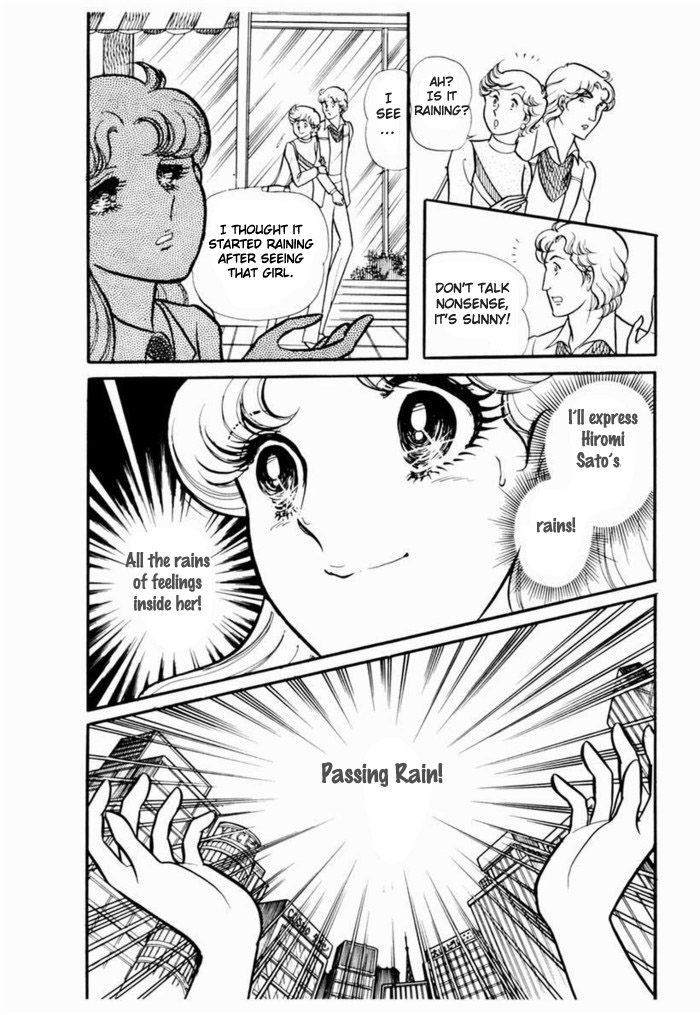 Read Glass Mask Manga Online