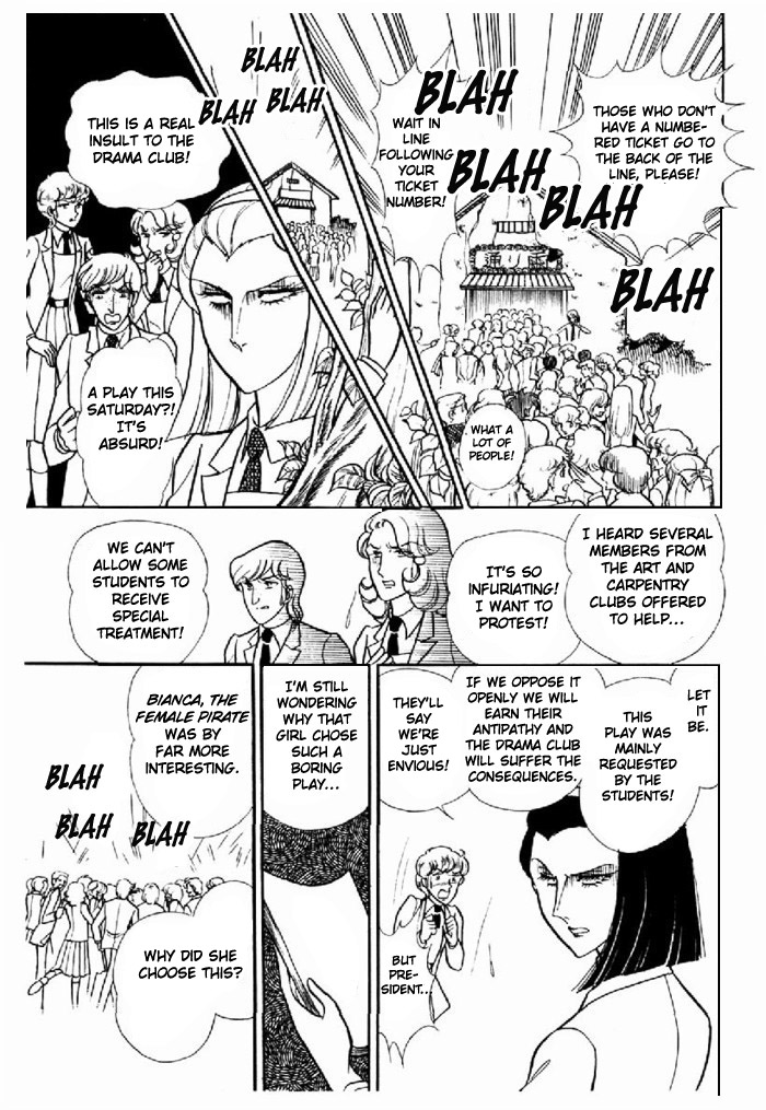 Read Glass Mask Manga Online