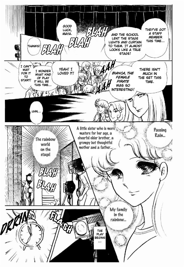 Read Glass Mask Manga Online