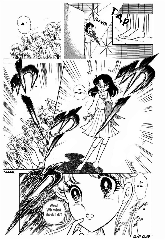 Read Glass Mask Manga Online