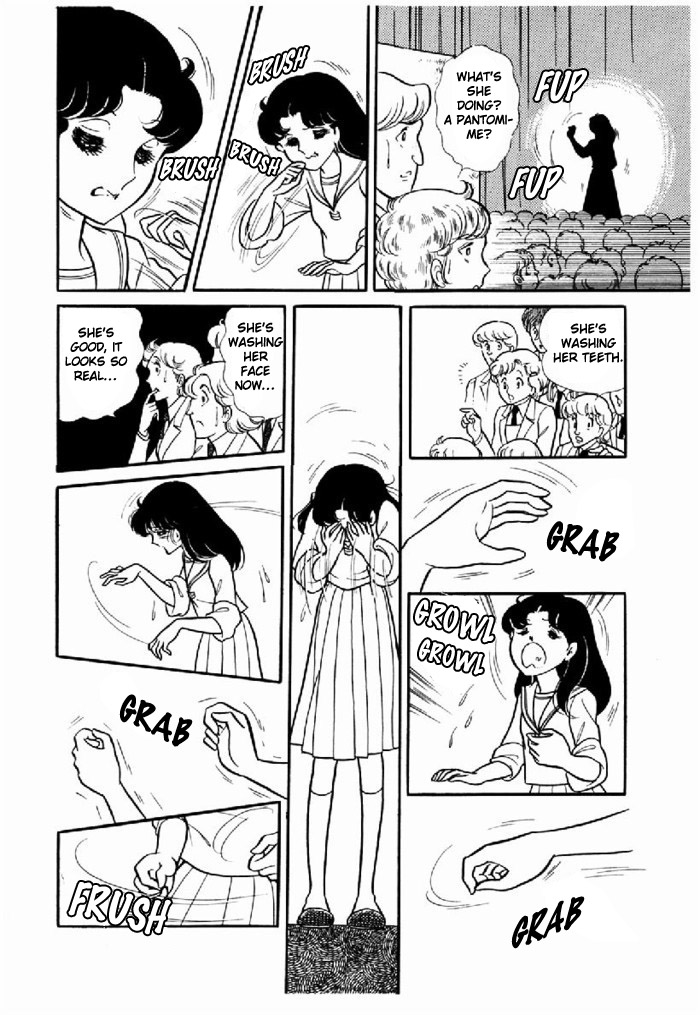 Read Glass Mask Manga Online