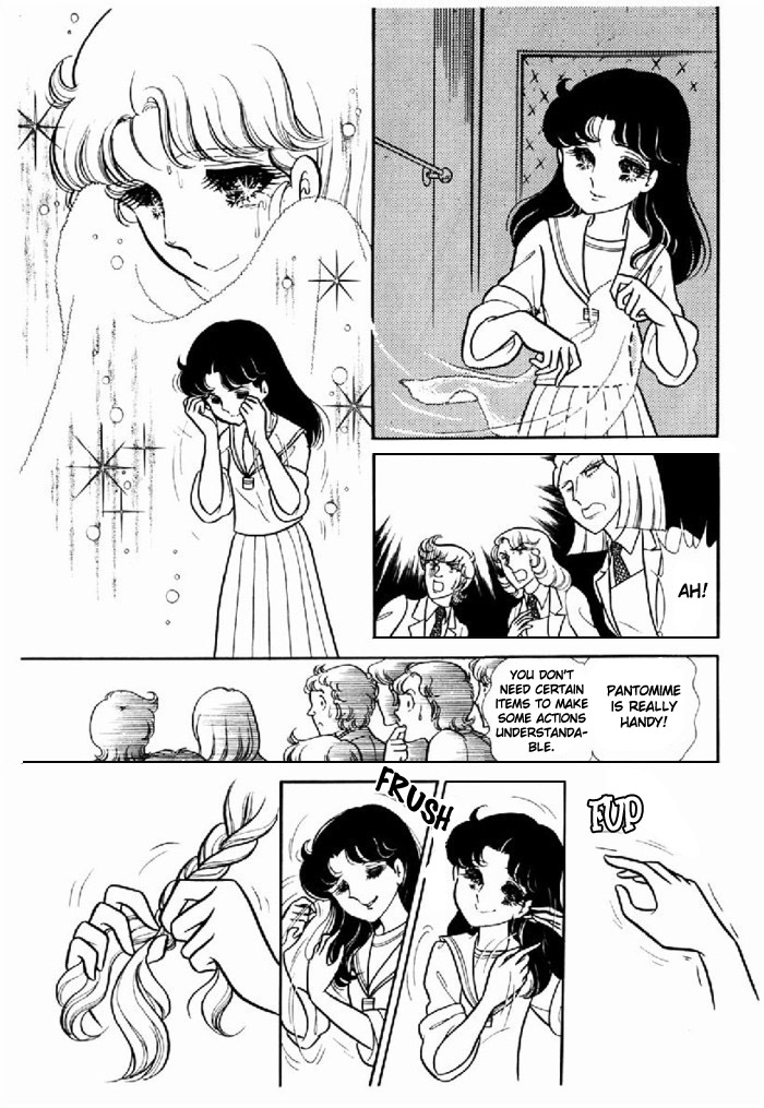 Read Glass Mask Manga Online