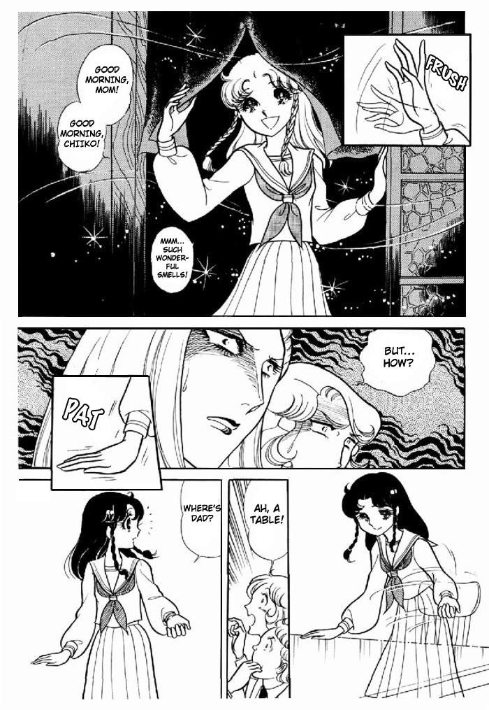Read Glass Mask Manga Online
