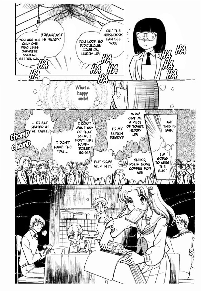 Read Glass Mask Manga Online