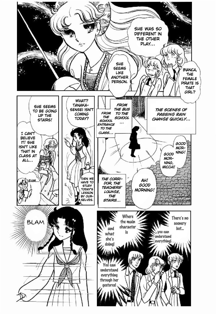 Read Glass Mask Manga Online